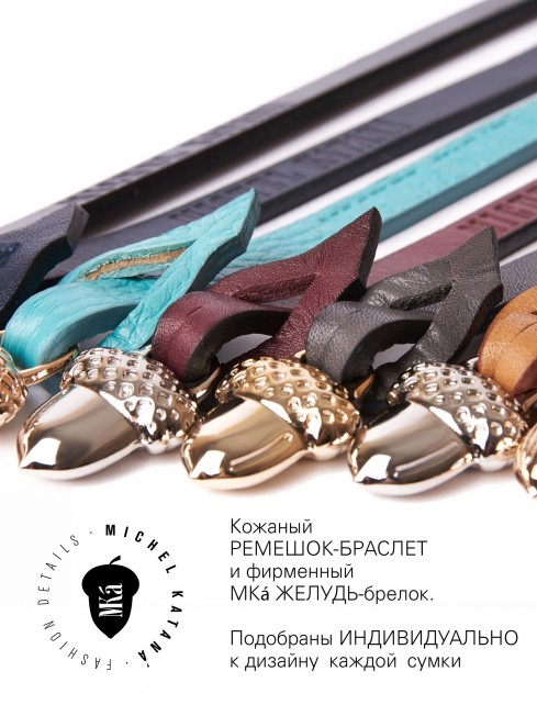 Шелковый (Бахмаль) тоут Petit (S) HIBISCUS SOMNIUM! (Мечта гибискуса!) HIBISCUS SOMNIUM!/S